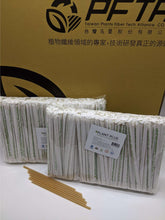 Load image into Gallery viewer, Ø 6 Standard size, Paper Wrapped, Angle (8")