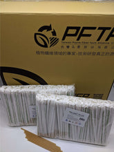 Load image into Gallery viewer, Ø 8 Smoothie & Milk Shake size, Paper Wrapped (8")