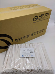 Ø 12 Bubble Tea size, Paper Wrapped, Angle (8")